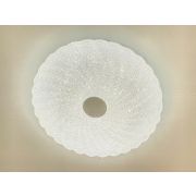 Светодиодный светильник GLX-23366-48W-D400 LED (1шт)
